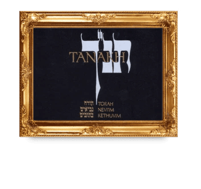 Introduction to the Tanakh